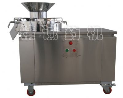 點擊查看詳細信息<br>標題：高 效旋轉(zhuǎn)制粒機 閱讀次數(shù)：6410