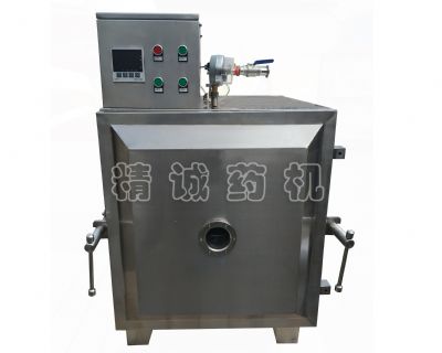 點擊查看詳細信息<br>標題：減壓干燥箱 閱讀次數(shù)：6837