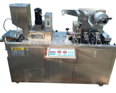 點(diǎn)擊查看詳細(xì)信息<br>標(biāo)題：80型平板式鋁塑自動(dòng)泡罩包裝機(jī) 閱讀次數(shù)：6637