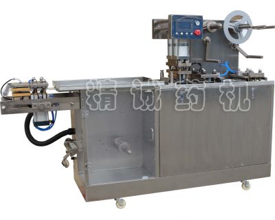 點(diǎn)擊查看詳細(xì)信息<br>標(biāo)題：PPB-140型平板式鋁塑泡罩包裝機(jī) 閱讀次數(shù)：5269