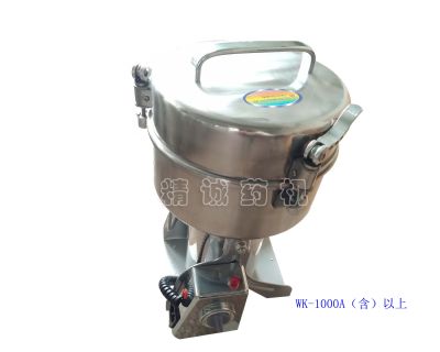 點(diǎn)擊查看詳細(xì)信息<br>標(biāo)題：高速中藥粉碎機(jī) 閱讀次數(shù)：6529