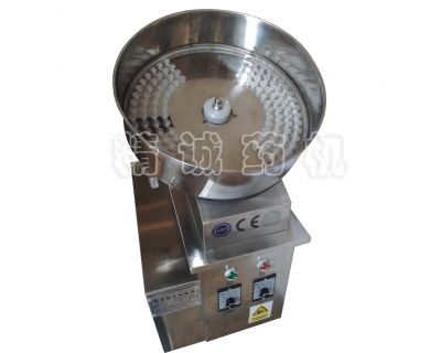 點擊查看詳細信息<br>標題：數(shù)膠囊機 閱讀次數(shù)：4368