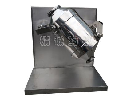 點擊查看詳細信息<br>標題：三維運動混合機 閱讀次數(shù)：11488