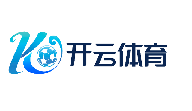 開(kāi)云電競(jìng)登錄入口 - 官方賬號(hào)注冊(cè)與網(wǎng)頁(yè)版登錄